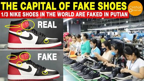 nike tn china fake|does amazon sell fake nikes.